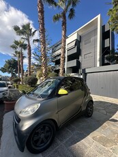 Smart ForTwo '10 GREY STYLE Limited Edition