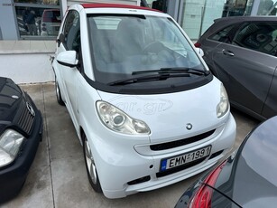 Smart ForTwo '11 Cabrio Pulse Ηλεκτρικό τιμόνι