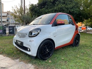 Smart ForTwo '14 453 1.0 passion***ΚΡΑΤΗΜΕΝΟ ΜΕ ΠΡΟΚ/ΛΗ*** ΟΘΟΝΗ/NAVI/PANORAMA/