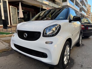 Smart ForTwo '15