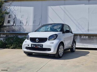 Smart ForTwo '15