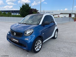 Smart ForTwo '15 453 - ΒΕΝΖΙΝΗ 1000 ΚΥΒΙΚΑ