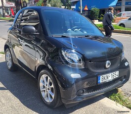 Smart ForTwo '15