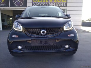 Smart ForTwo '15