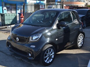 Smart ForTwo '15 Δόσεις