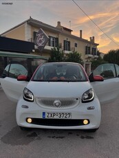 Smart ForTwo '15