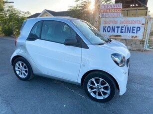 Smart ForTwo '15 Basis Standard