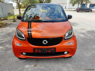 Smart ForTwo '15