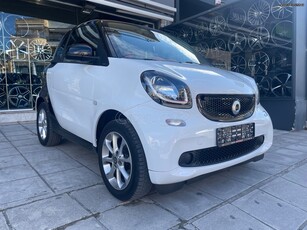 Smart ForTwo '15 coupé 1.0 passion οροφη