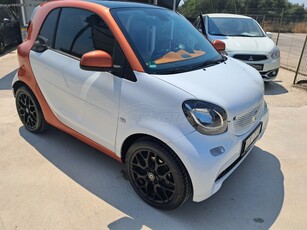 Smart ForTwo '15 edition