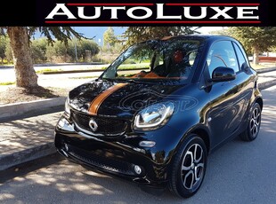 Smart ForTwo '15 PASSION