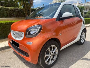 Smart ForTwo '15 ΑΥΤΟΜΑΤΟ PASSION (ΓΥΑΛΙΝΗ ΟΡΟΦΗ) 48000ΚΜ