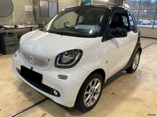 Smart ForTwo '15 PASSION FULL EXTRA