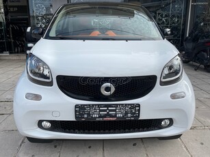 Smart ForTwo '15 PASSION NAVI EYRO 6 ΠΑΝΟΡΑΜΑ