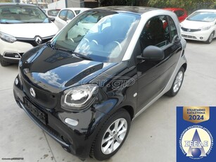 Smart ForTwo '16 1.0cc-PANORAMA-ΖΑΝΤΕΣ-ΑΡΙΣΤΟ