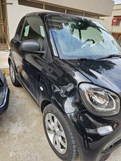 Smart ForTwo '16