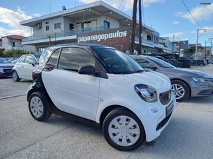 Smart ForTwo '16 453