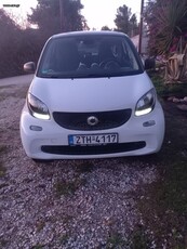 Smart ForTwo '16 453