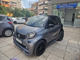 Smart ForTwo '16 453 LOOK BRABUS XCLUSIVE