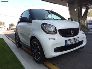 Smart ForTwo '16