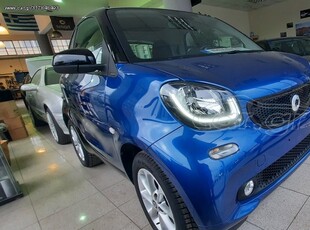 Smart ForTwo '16