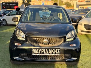 Smart ForTwo '16 ΣΕ ΑΡΙΣΤΗ ΚΑΤΑΣΤΑΣΗ - ΜΕ ΑΠΟΣΥΡΣΗ