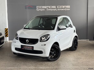 Smart ForTwo '16 AYTOMATO, PANORAMA,NAVI!