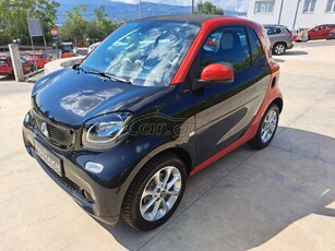 Smart ForTwo '16 coupé 0.9 turbo passion