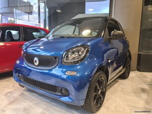 Smart ForTwo '16