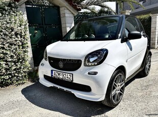 Smart ForTwo '16 Look BRABUS 453 !!Η TΙΜΗ ΣΕ ΜΕΤΡΗΤΑ ΓΙΝΕΤΑΙ ΚΑΛΥΤΕΡΗ!!