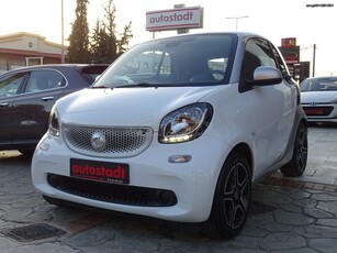 Smart ForTwo '16 PASSION 90 PS TURBO *ΑΥΤΟΜΑΤΟ*