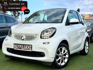 Smart ForTwo '16 PASSION - ΣΕ ΑΡΙΣΤΗ ΚΑΤΑΣΤΑΣΗ - ΜΕ ΑΠΟΣΥΡΣΗ