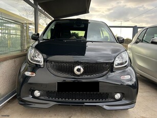 Smart ForTwo '17 15th anniversary edition