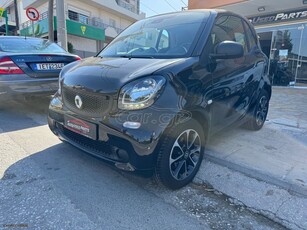 Smart ForTwo '17