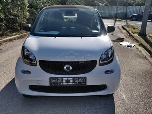 Smart ForTwo '17