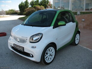 Smart ForTwo '17 ΗΛΕΚΤΡΙΚΟ ΚΑΤΟΠΙΝ ΠΑΡΑΓΓΕΛΊΑΣ