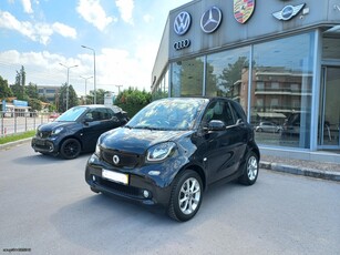 Smart ForTwo '17 coupé 0.9 turbo passion