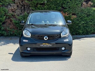 Smart ForTwo '17 coupé 0.9 turbo passion