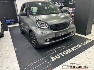 Smart ForTwo '17 coupé 0.9 turbo twinamic