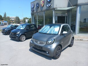 Smart ForTwo '17 coupé 1.0 prime