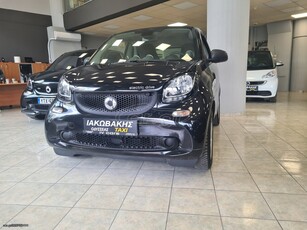 Smart ForTwo '17 coupé EQ