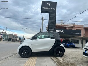 Smart ForTwo '17