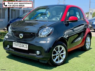 Smart ForTwo '17 FACELIFT - PANORAMA - ΜΕ ΑΠΟΣΥΡΣΗ