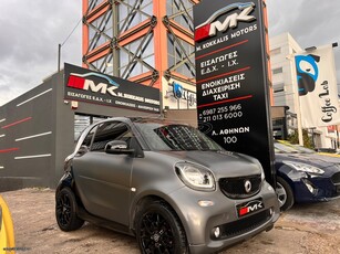 Smart ForTwo '17 passion