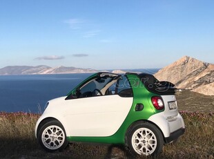 Smart ForTwo '18