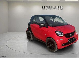 Smart ForTwo '18 898cc 90hp -Με γραμμάτια μεταξύ μας