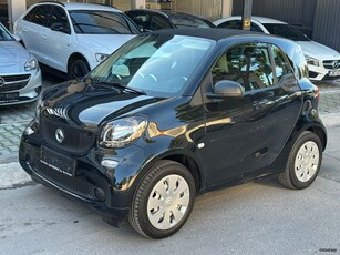 Smart ForTwo '18 A Xέρι Αυτόματο Led