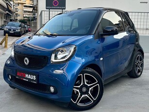 Smart ForTwo '18 BRABUS STYLE! CABRIO! ΔΕΡΜΑ, NAVI!