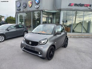 Smart ForTwo '18 coupé 1.0 prime