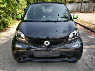 Smart ForTwo '18